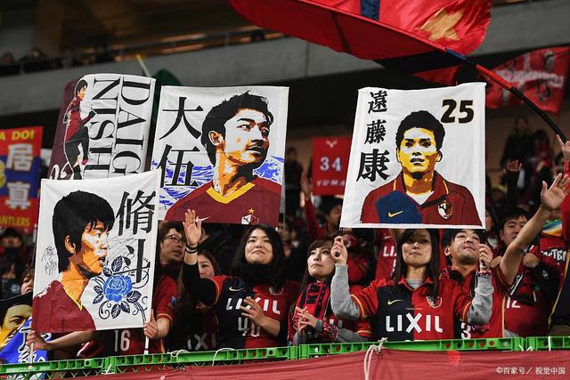 曼城1亿欧签下18岁摩洛哥中场布阿迪，合同至2031年