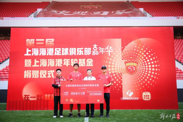 皇马夏季六将悉数完成联赛首秀