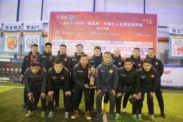 高铁空座争议：规则、同情与秩序